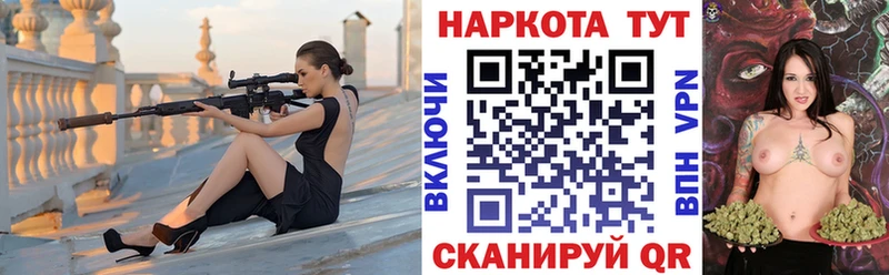 Сколько стоит Петухово Канабис Псилоцибиновые грибы СК ГАШИШ КОКАИН