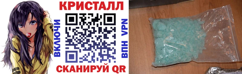 Amphetamine 97% Петухово