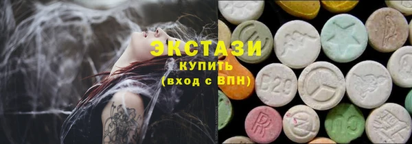 дурь Армянск