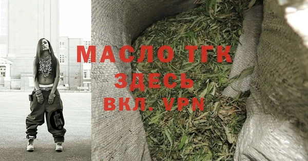 дурь Армянск