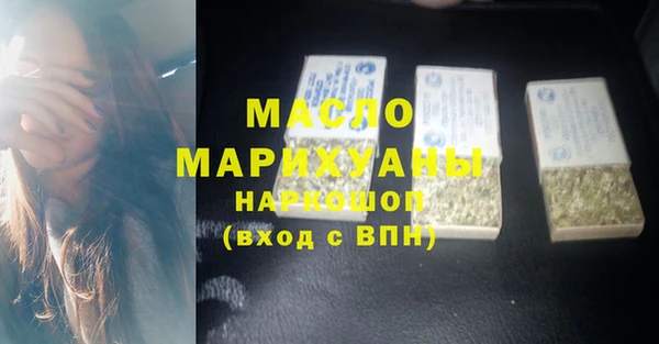 дурь Армянск