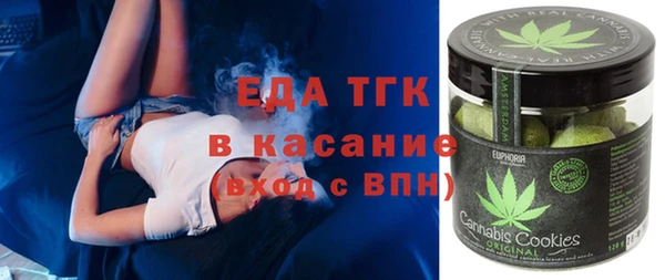 a pvp Арсеньев