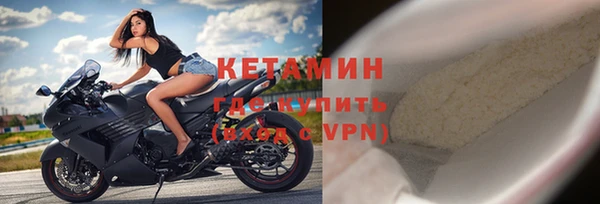 a pvp Арсеньев