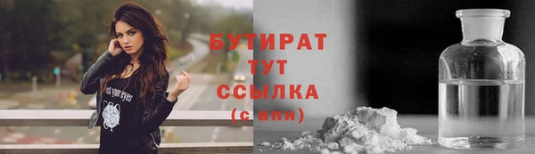 МДПВ Аркадак