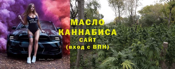дурь Армянск