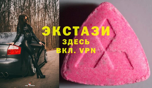 a pvp Арсеньев
