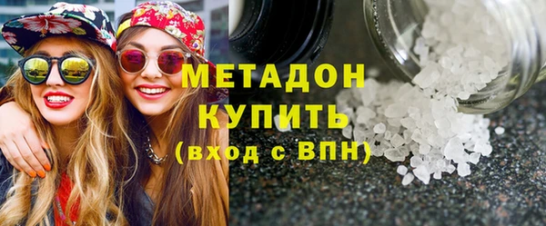 a pvp Арсеньев
