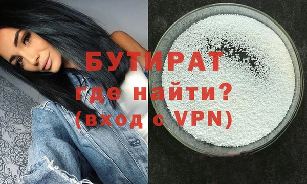 МДПВ Аркадак
