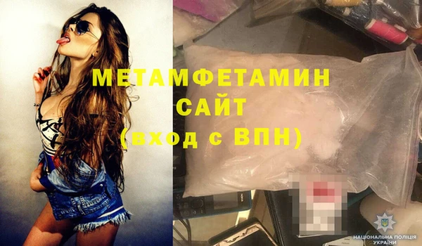 a pvp Арсеньев