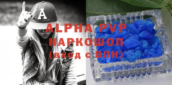 МДПВ Аркадак