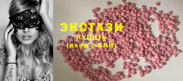 a pvp Арсеньев