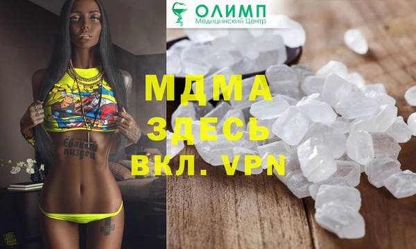 МДПВ Аркадак
