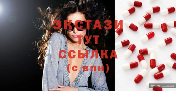 крисы Алексеевка