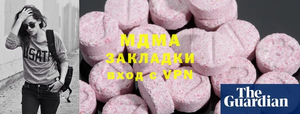 МДПВ Аркадак
