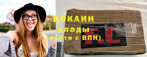 дурь Армянск
