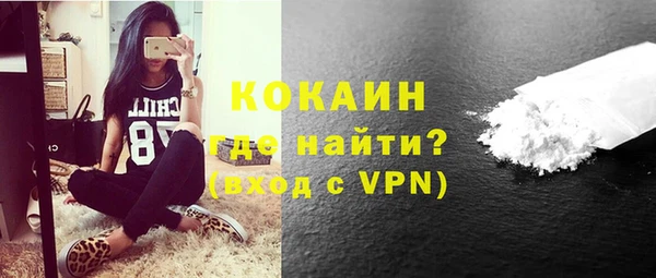 МДПВ Аркадак