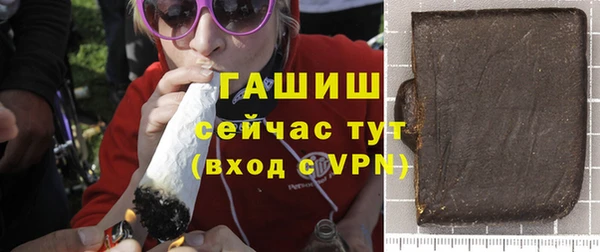 a pvp Арсеньев
