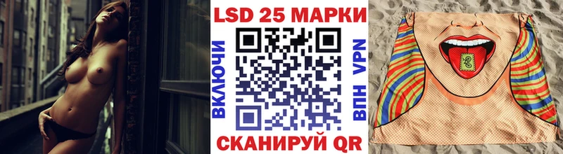 Марки N-bome 1,8мг  MEGA маркетплейс  Петухово 