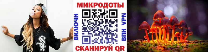 Псилоцибиновые грибы ЛСД  Петухово 