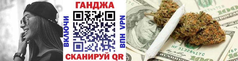 Шишки марихуана конопля  где продают наркотики  Петухово 
